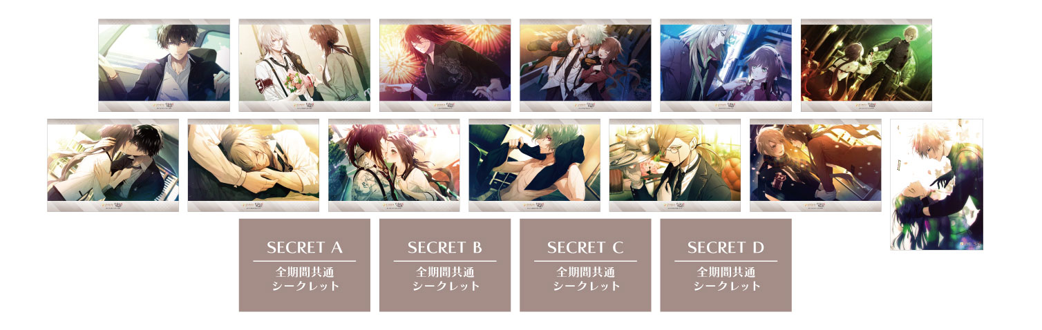 コドリア Code:Realize オトメイトガーデン ランチョンマット コードリアライズ × オトメイトガーデン池袋 6/16-7/15 コラボカフェ開催!